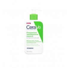 CeraVe емульсія очищаюча зволожуюча для нормальної і сухої шкіри обличчя і тіла, 236 мл